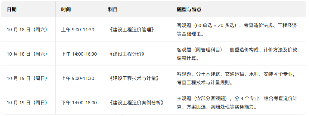 1760173356494312.png 图片.png