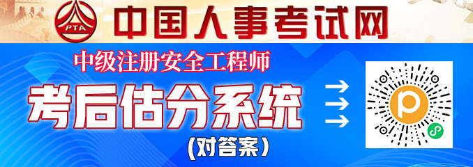 1761278791555541.jpg 估分系统.jpg