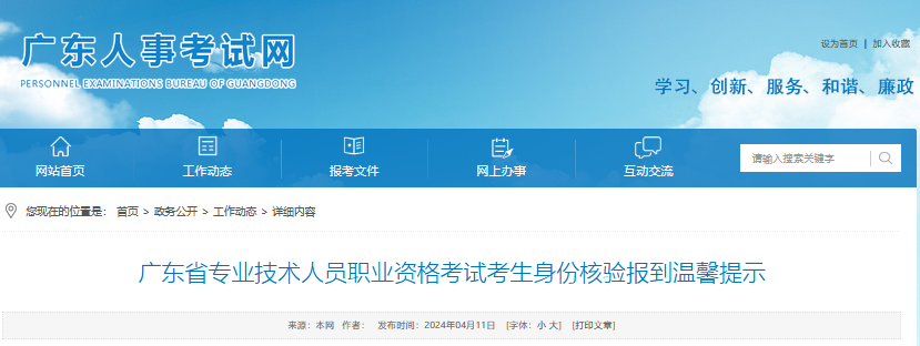 1762483304562894.png image.png