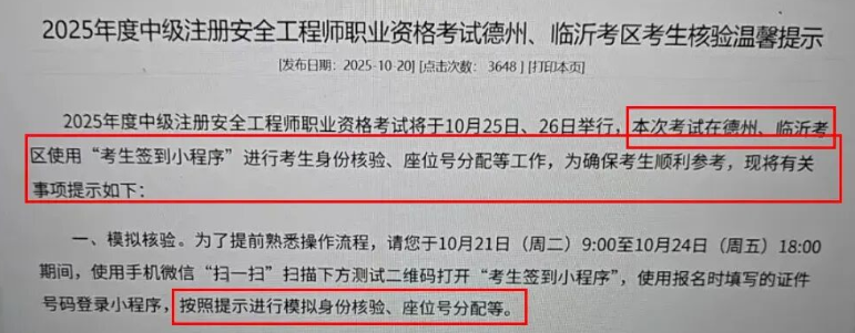 1762485336250922.png image.png