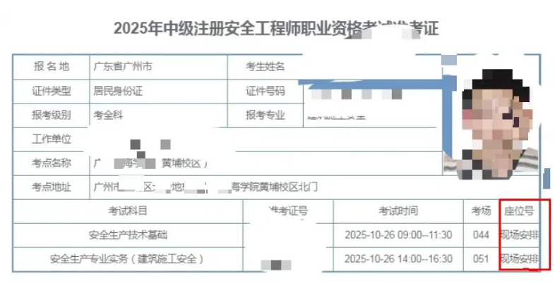 1762485342267725.png image.png