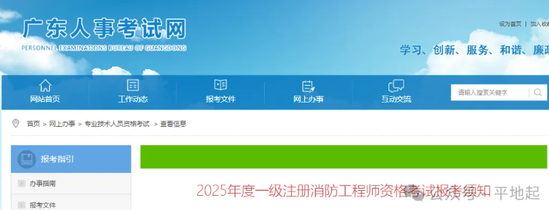 1762851766680637.png image.png