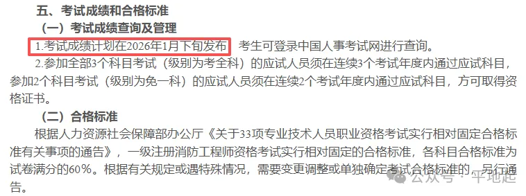 1762851772941129.png image.png