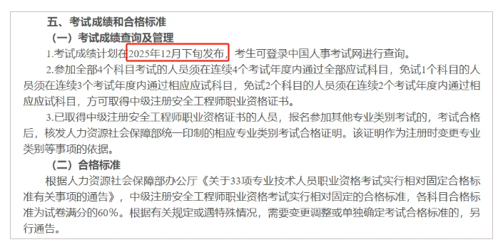 1762852275228136.png image.png