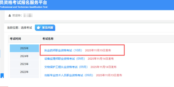 1763523300370711.png image.png