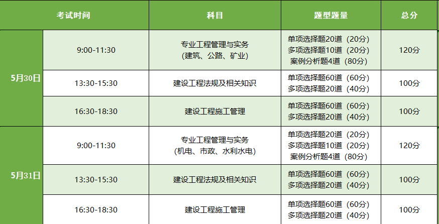 1773043348875198.png 图片.png