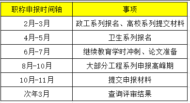1773457592451298.png 图片.png