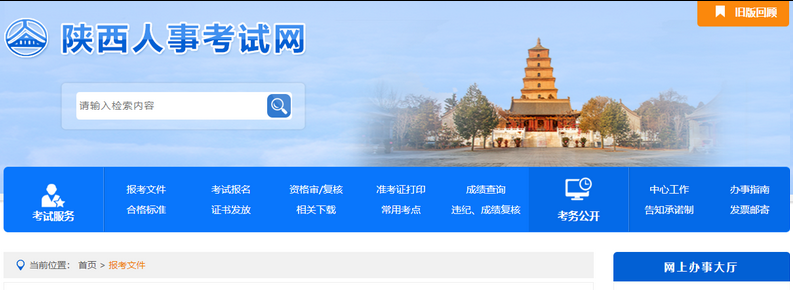 1773716437746014.png 图片.png