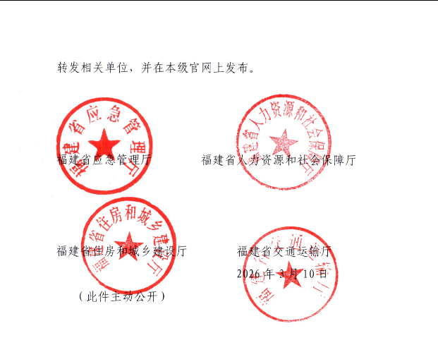 1774086855420740.png 图片.png