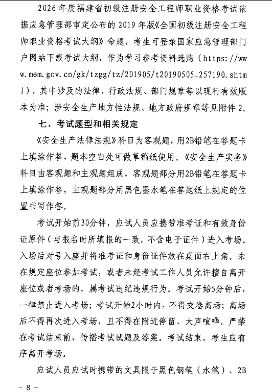 1774086963814296.png 图片.png