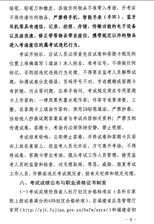 1774086979944269.png 图片.png
