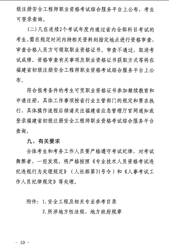 1774086996542030.png 图片.png